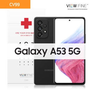 블루라이트 차단 시력보호 필름[CV99] 갤럭시 Galaxy A53 5G